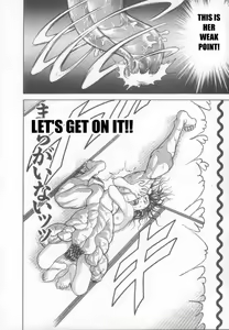 Page 105 of Grappler Baki SAGA - preview thumbnail