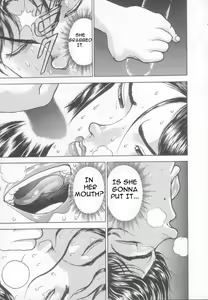 Page 108 of Grappler Baki SAGA - preview thumbnail