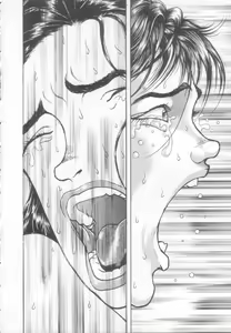Page 116 of Grappler Baki SAGA - preview thumbnail