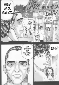 Page 121 of Grappler Baki SAGA - preview thumbnail