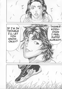 Page 131 of Grappler Baki SAGA - preview thumbnail