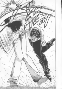 Page 135 of Grappler Baki SAGA - preview thumbnail