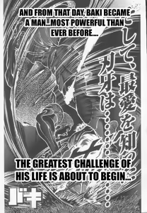 Page 139 of Grappler Baki SAGA - preview thumbnail