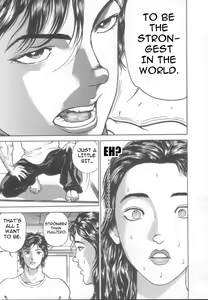Page 20 of Grappler Baki SAGA - preview thumbnail