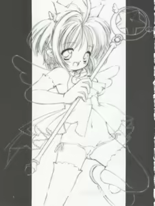 Page 3 of Please Teach Me 5 - preview thumbnail