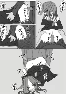 Page 4 of Mandrake no Jueki Saishu - preview thumbnail