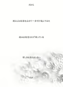 Page 17 of 1010/1031 - preview thumbnail