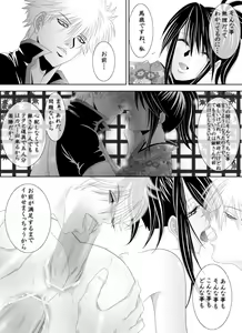 Page 20 of 1010/1031 - preview thumbnail
