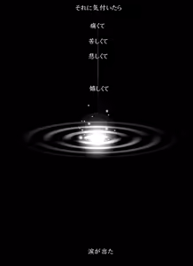 Page 10 of 1010/1031 - preview thumbnail
