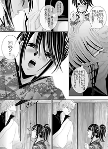 Page 12 of 1031 - preview thumbnail
