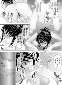 Page 16 of 1031 - preview thumbnail