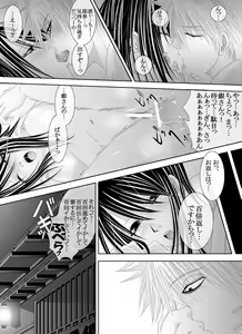 Page 37 of 1031 - preview thumbnail