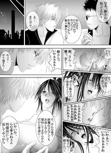 Page 39 of 1031 - preview thumbnail