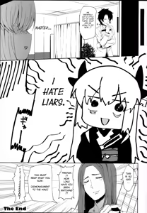 Page 19 of Kiyohime Massage - preview thumbnail
