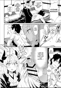 Page 6 of Kiyohime Massage - preview thumbnail