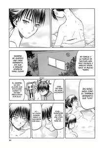 Page 21 of Blue Snow Blue Soushuuhen 4 ~ Scene.11 - preview thumbnail