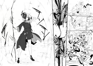 Page 147 of Henkyou no Seijo - preview thumbnail