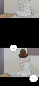 Page 157 of 恋爱实境 - preview thumbnail