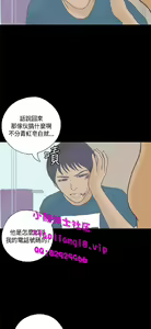 Page 354 of 恋爱实境 - preview thumbnail