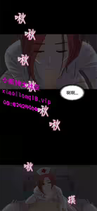 Page 435 of 恋爱实境 - preview thumbnail