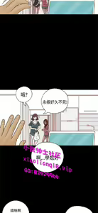 Page 656 of 恋爱实境 - preview thumbnail