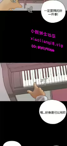 Page 836 of 恋爱实境 - preview thumbnail