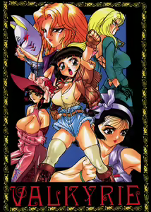 VALKYRIE — hentai manga cover on Fhentai