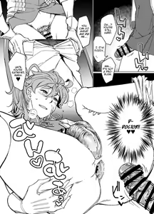 Page 12 of Eirei Josou Cosplay Archaman - preview thumbnail