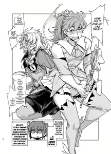 Page 15 of Eirei Josou Cosplay Archaman - preview thumbnail