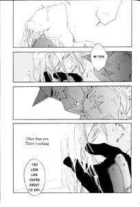Page 16 of Milk - preview thumbnail