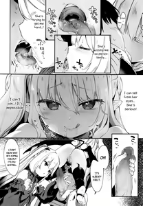 Page 12 of Charms Party - Chuu Chuu Drain 4- - preview thumbnail