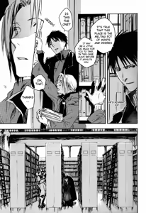 Page 17 of Solitude - preview thumbnail