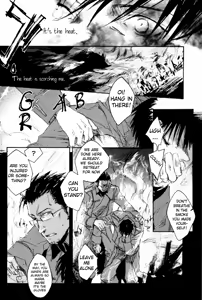 Page 20 of Solitude - preview thumbnail