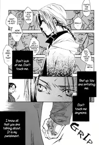 Page 23 of Solitude - preview thumbnail