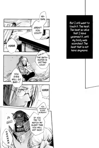 Page 26 of Solitude - preview thumbnail