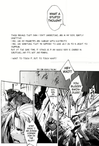 Page 28 of Solitude - preview thumbnail