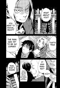 Page 57 of Solitude - preview thumbnail