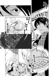 Page 79 of Solitude - preview thumbnail