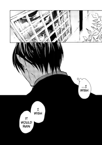 Page 83 of Solitude - preview thumbnail