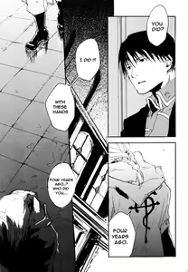 Page 12 of EST! EST!! EST!!! - preview thumbnail