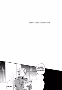 Page 15 of EST! EST!! EST!!! - preview thumbnail
