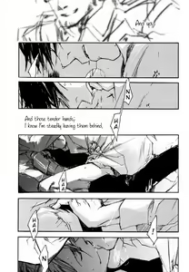 Page 76 of EST! EST!! EST!!! - preview thumbnail