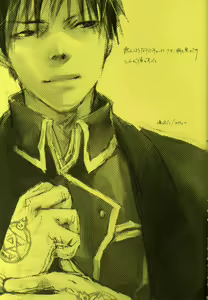 Page 98 of EST! EST!! EST!!! - preview thumbnail