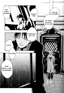 Page 10 of EST! EST!! EST!!! - preview thumbnail