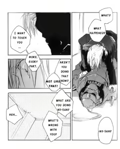 Page 44 of Tile no Ondo - preview thumbnail