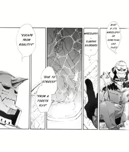 Page 64 of Tile no Ondo - preview thumbnail