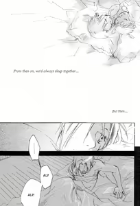 Page 11 of Kanohi - preview thumbnail