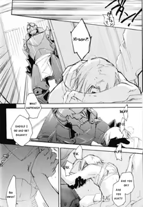 Page 12 of Kanohi - preview thumbnail