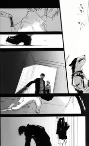 Page 19 of Kanohi - preview thumbnail