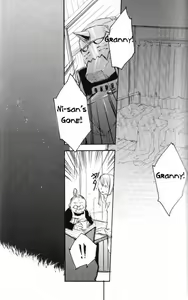 Page 23 of Kanohi - preview thumbnail